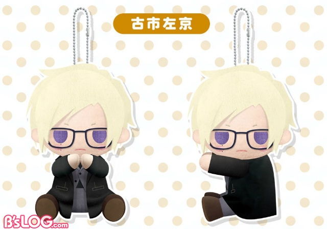 Amazon.co.jp: ぴたぬい A3! シトロン : おもちゃ