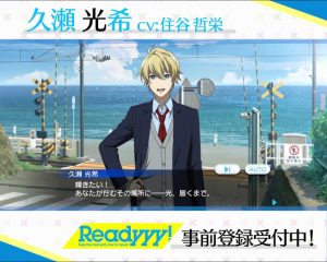 記事 : サムネイル