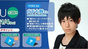 記事 : サムネイル