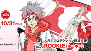 記事 : サムネイル