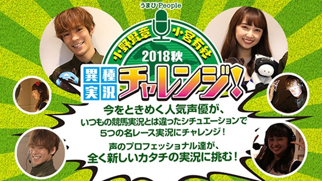 記事 : サムネイル