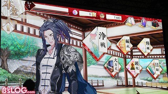 記事 : サムネイル