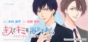 記事 : サムネイル