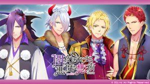 記事 : サムネイル