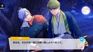 記事 : サムネイル