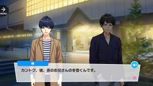 記事 : サムネイル