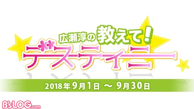 記事 : サムネイル
