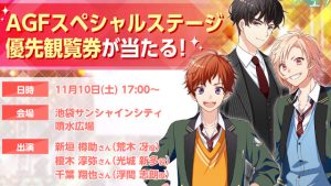 記事 : サムネイル