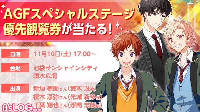 記事 : サムネイル