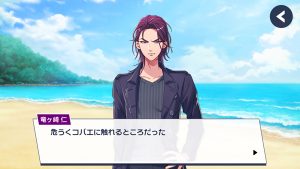 記事 : サムネイル