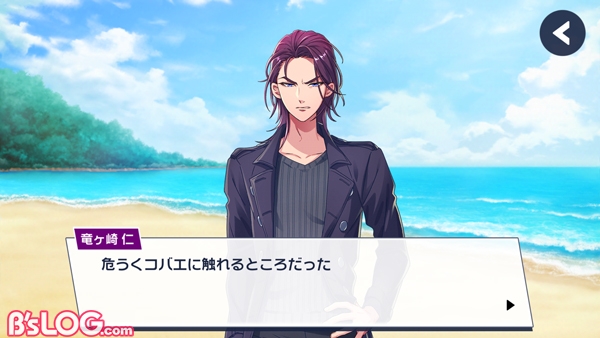 記事 : サムネイル