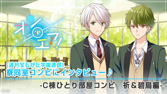 記事 : サムネイル