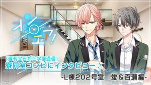 記事 : サムネイル