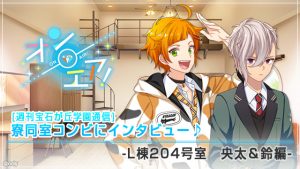 記事 : サムネイル