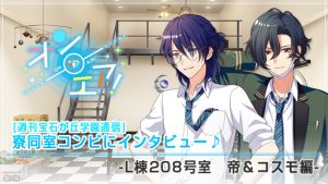記事 : サムネイル