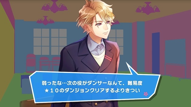記事 : サムネイル