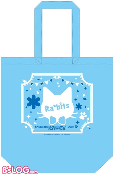 リリース用_ガラポンS