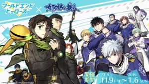 記事 : サムネイル
