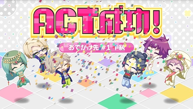 記事 : サムネイル