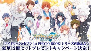 記事 : サムネイル