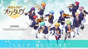 記事 : サムネイル