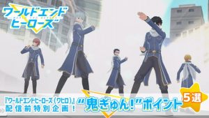 記事 : サムネイル
