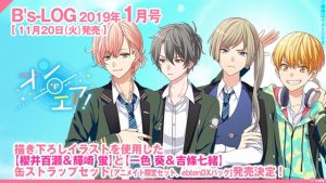 記事 : サムネイル