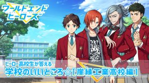 記事 : サムネイル