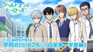 記事 : サムネイル