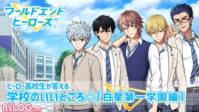 記事 : サムネイル