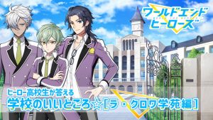 記事 : サムネイル
