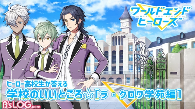 記事 : サムネイル