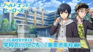 記事 : サムネイル