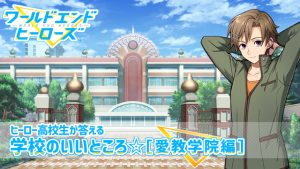 記事 : サムネイル