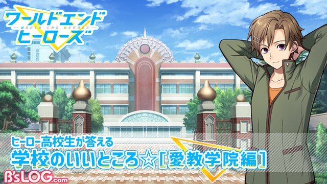 記事 : サムネイル
