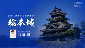 記事 : サムネイル