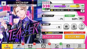 記事 : サムネイル