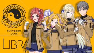 記事 : サムネイル