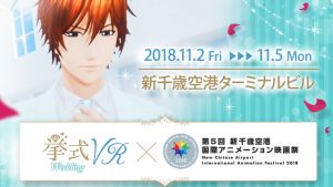 記事 : サムネイル