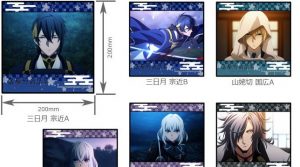 記事 : サムネイル