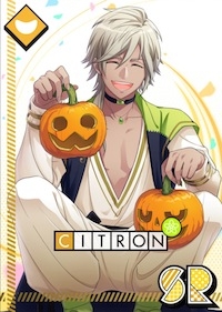 ハロウィン18シトロン開花前