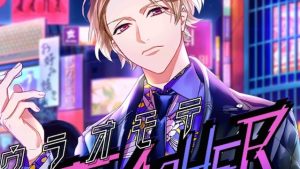 記事 : サムネイル