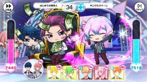 記事 : サムネイル