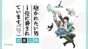 記事 : サムネイル