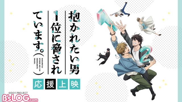 記事 : サムネイル