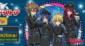 記事 : サムネイル