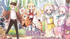 記事 : サムネイル