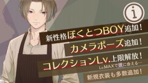 記事 : サムネイル