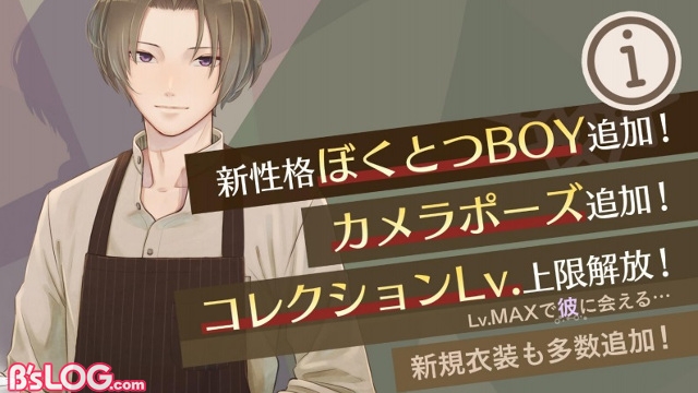 記事 : サムネイル