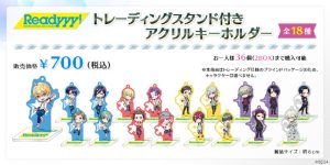 記事 : サムネイル